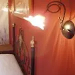 El Yedron Aldeanueva de la Vera